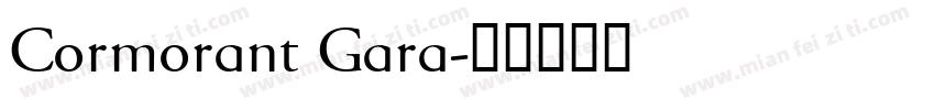 Cormorant Gara字体转换